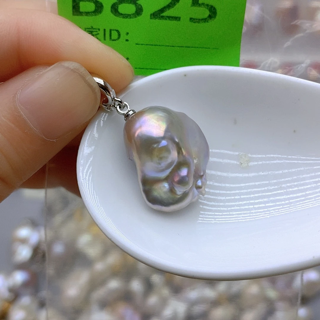 未镶嵌淡水珍珠吊坠