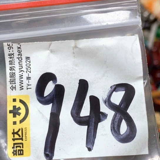 狼***下吊坠滴血莲花菩提