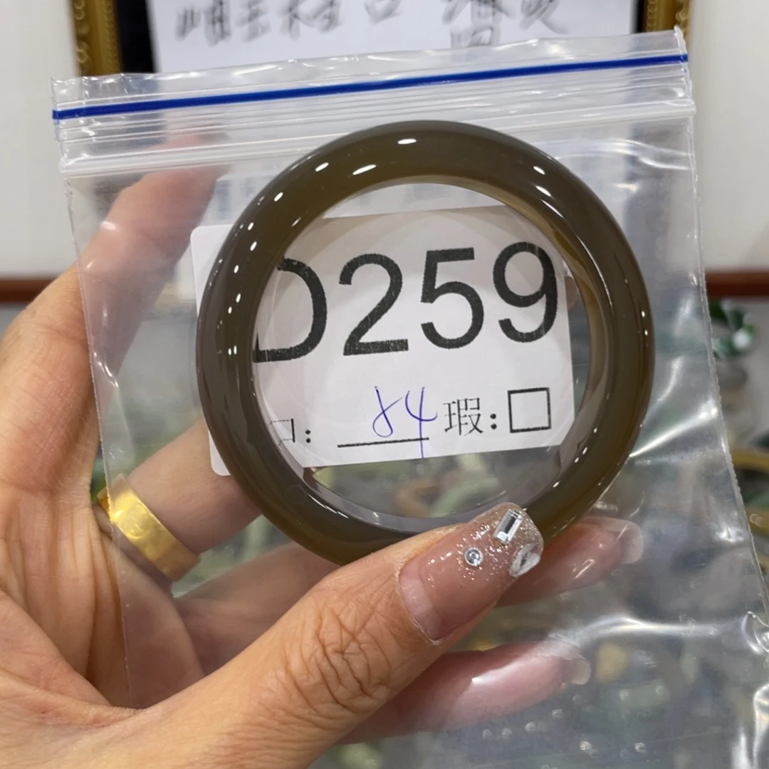 ****蛇纹石玉未镶嵌手镯