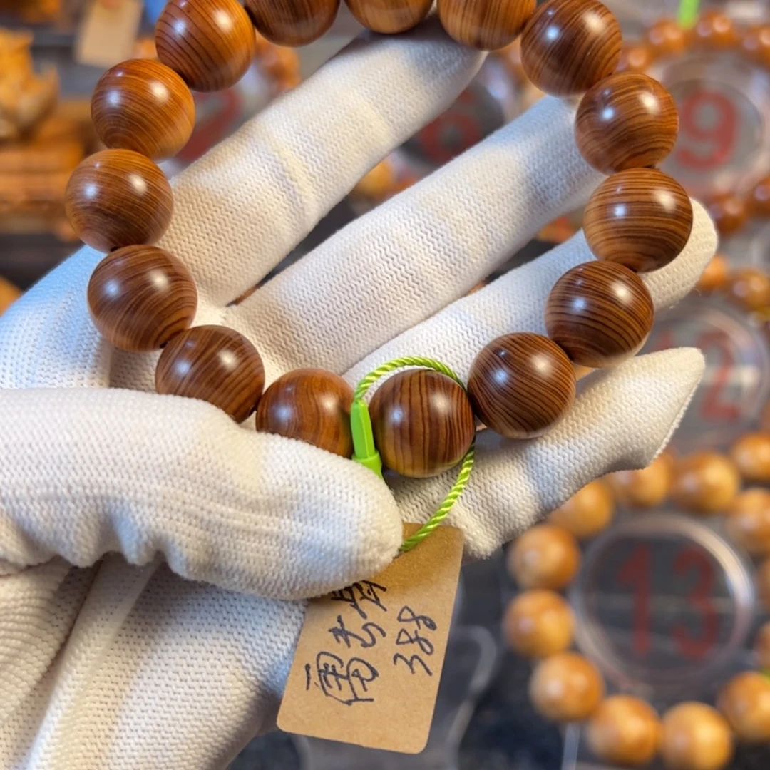 柏木二*太行崖柏手串