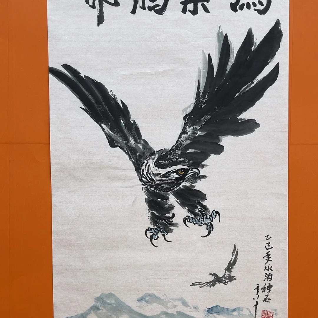 国画艺术家真人11111111111