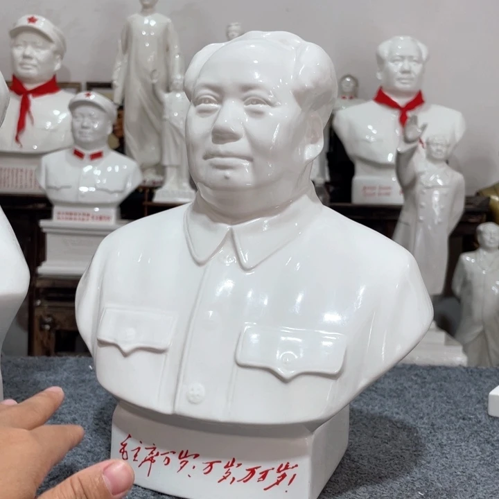 陶瓷摆件专属链接