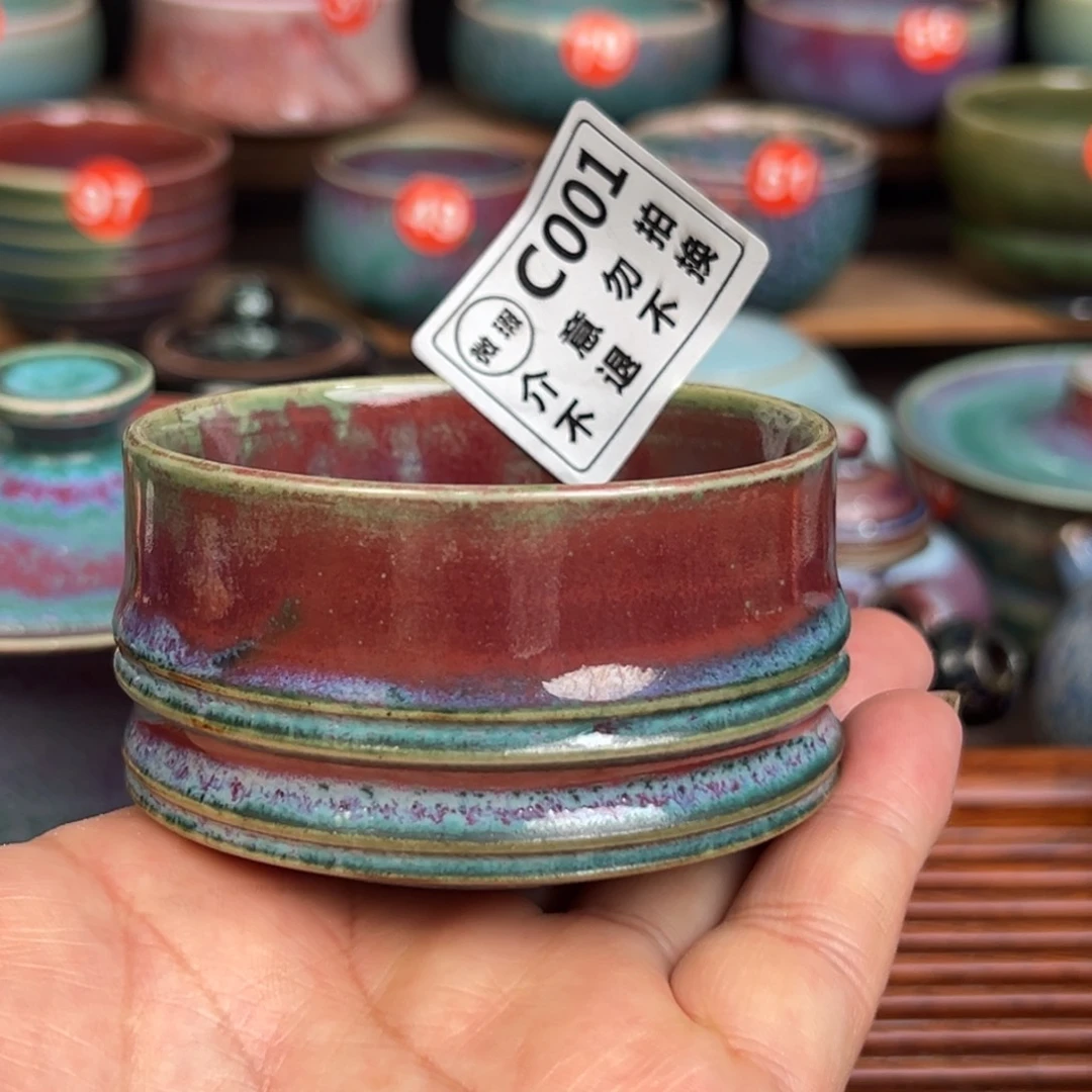 手工制作钧窑茶器