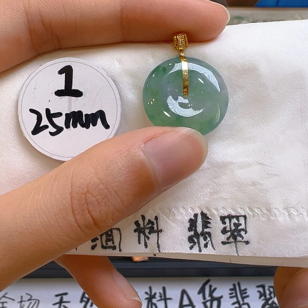翡翠颈饰18K金镶嵌翡翠
