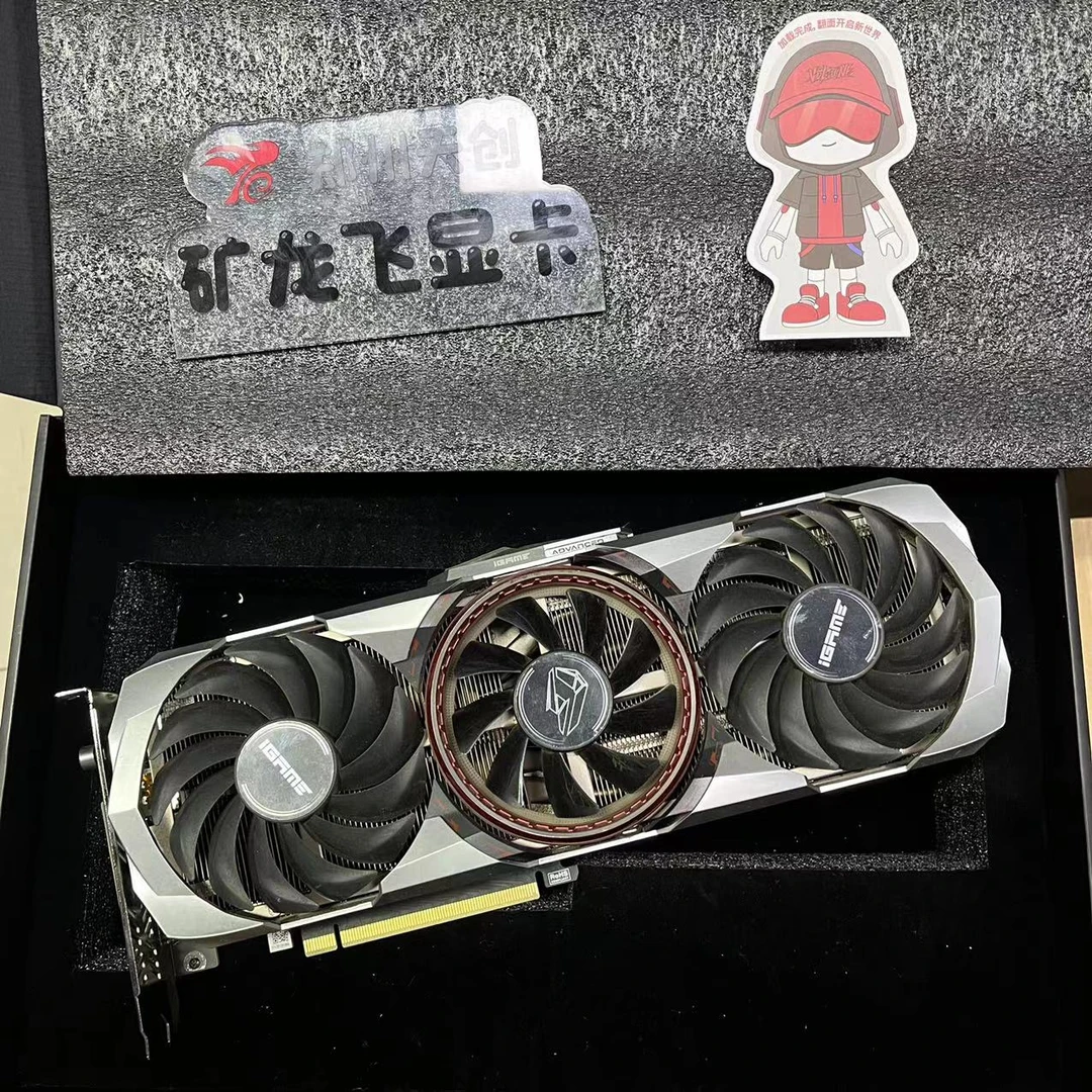 9新 Colorful/七彩虹 RTX3070七彩虹adoc-电竞高性能游戏独立显卡