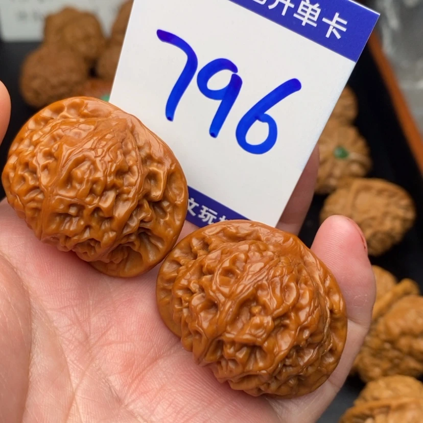 【闪购商品】文玩核桃把件宫灯狮子39