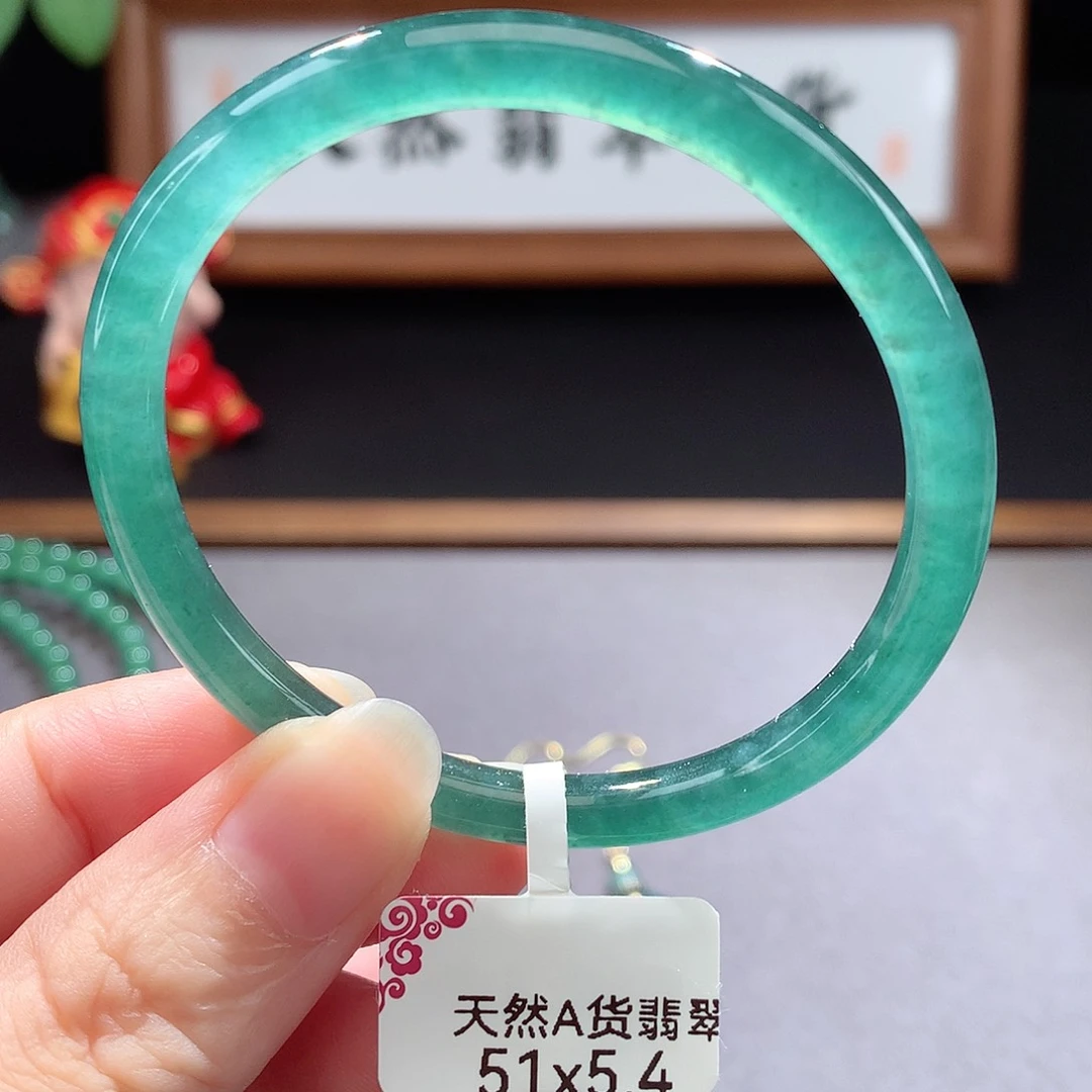 未镶嵌手镯（圆镯）翡翠