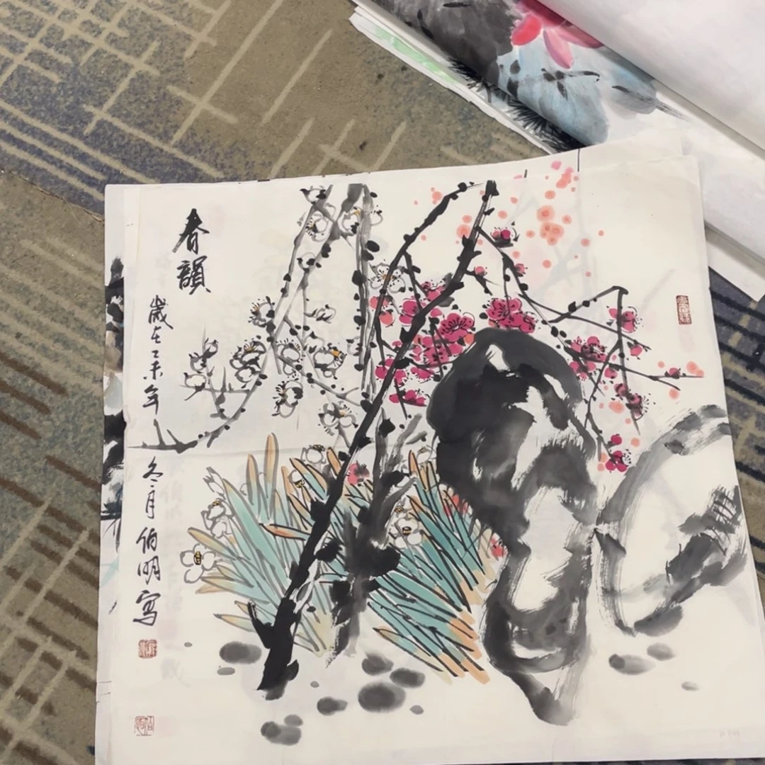 国画山***去四尺斗方庞老师五张带托底作品111111