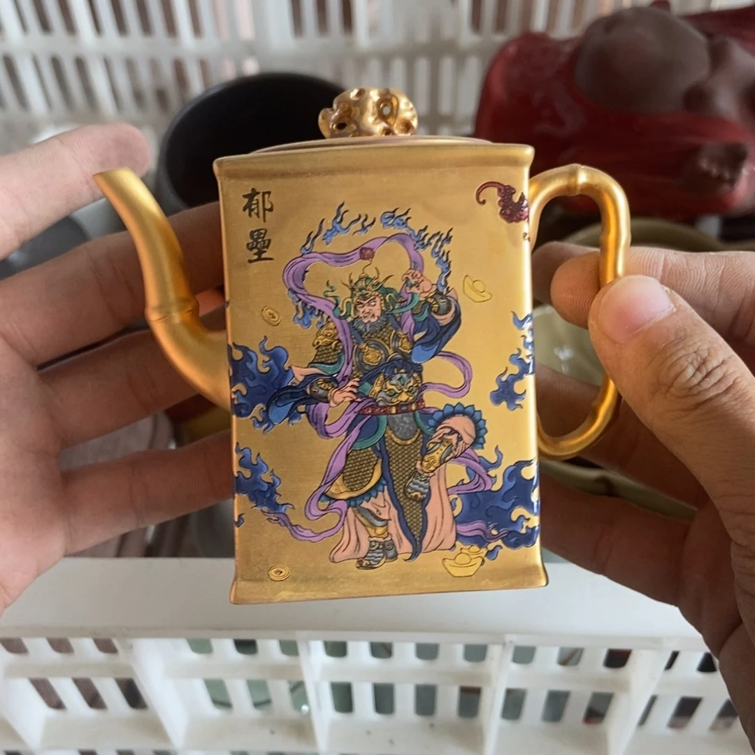 杯直播链接瑕疵介意勿拍