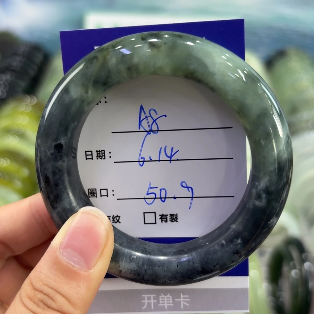岫玉未镶嵌手镯天然