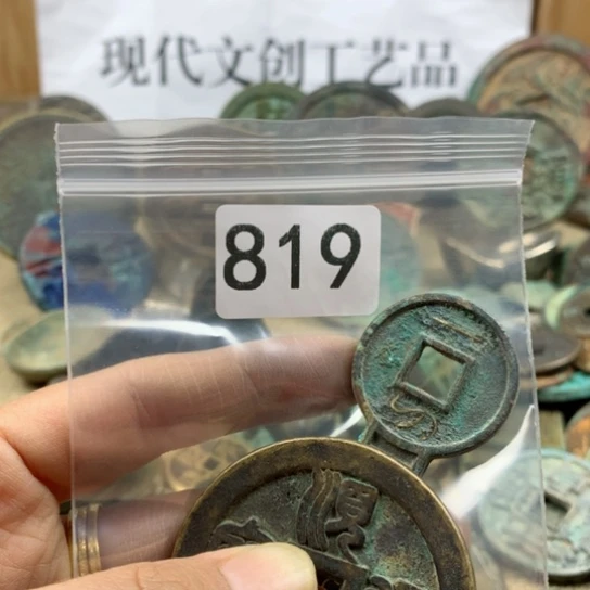 铜雨**合现代文创工艺品