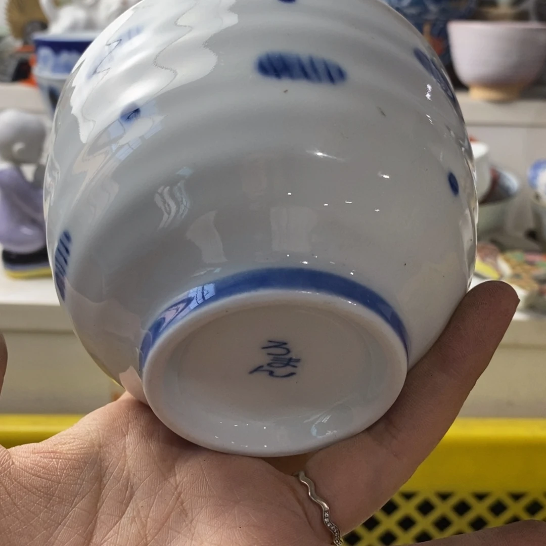 禾***禾瓷片感谢你的支持和帮助