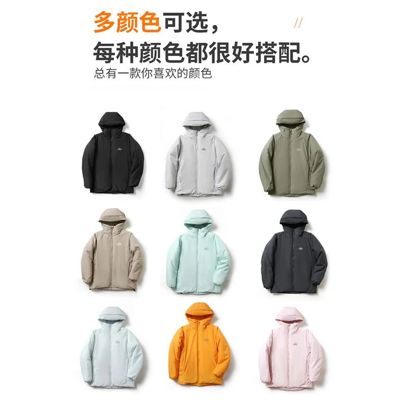 ALQ【极致轻量化】北美秋冬户外多巴胺超轻御寒科技棉服情侣款户外