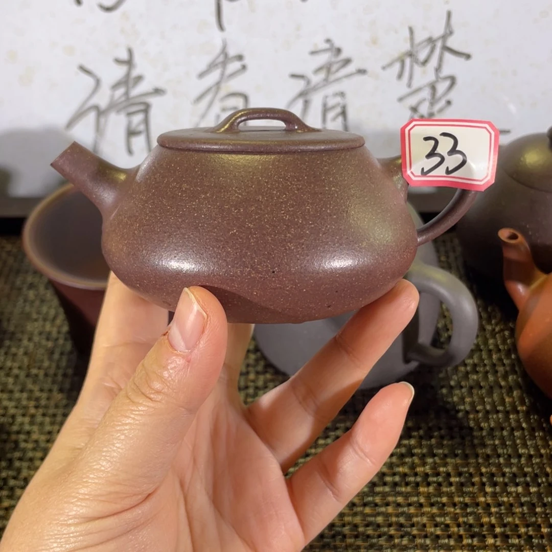 紫砂茶壶人**义天青微瑕全手