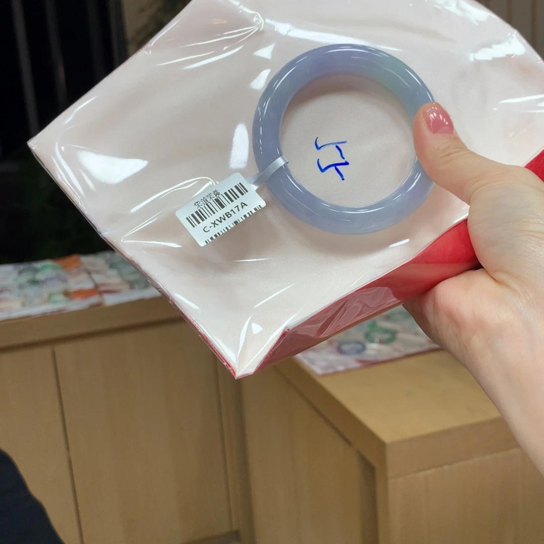 未镶嵌手镯翡翠不退不换