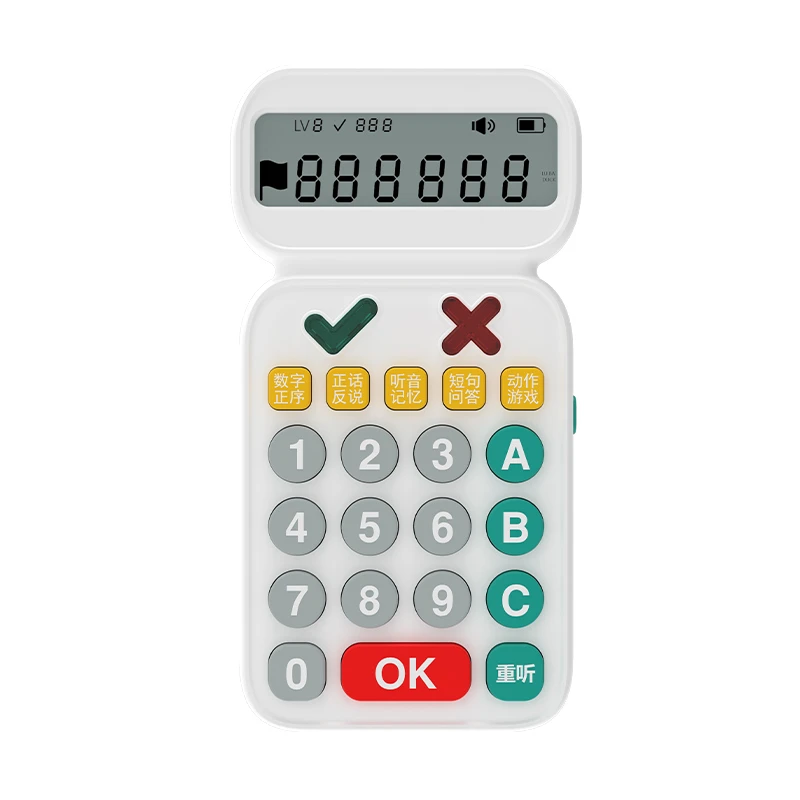 LUBA DUCK儿童听觉专注力训练机智能早教提升记忆力3-12岁