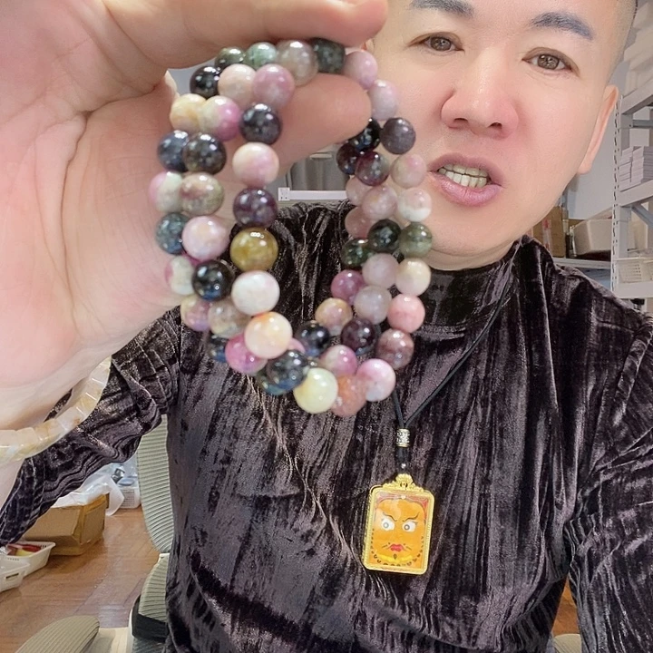 玛瑙/玉髓未镶嵌颈饰31