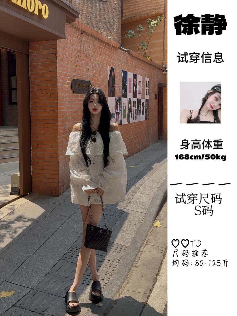 【XU·JING】白色重工刺绣蕾丝一字肩上衣/白色重工刺绣蕾丝短裤