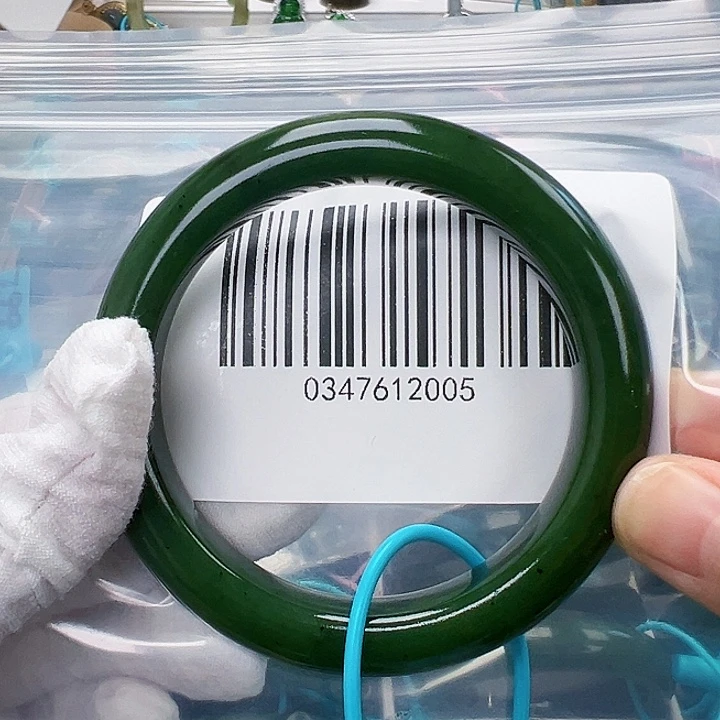 流***年和田玉未镶嵌手镯微瑕58.2