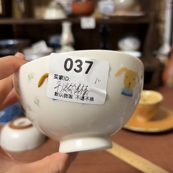 瓷片平***福喵喵日瓷都是大漂亮