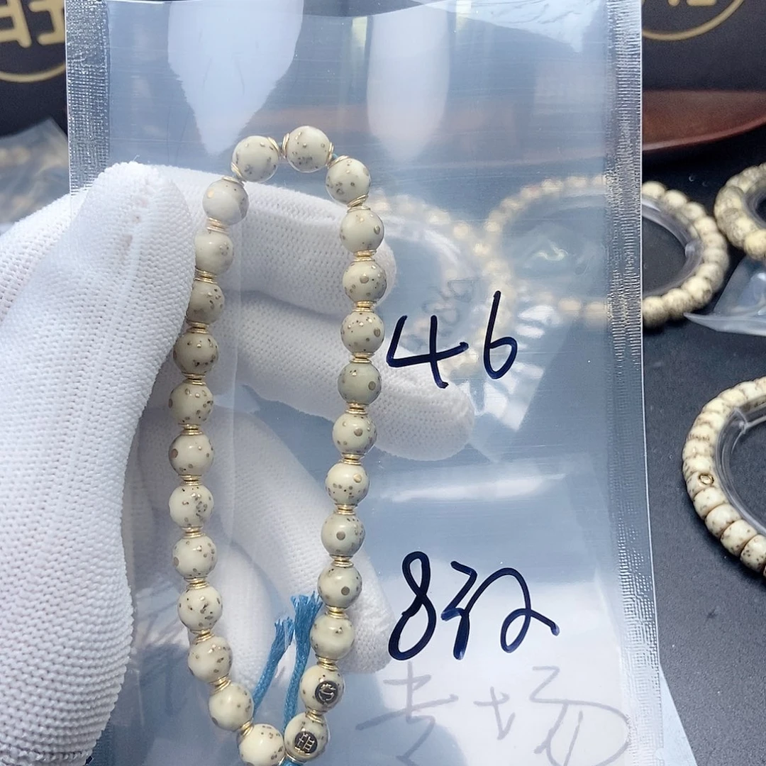 手串星月菩提不*星月