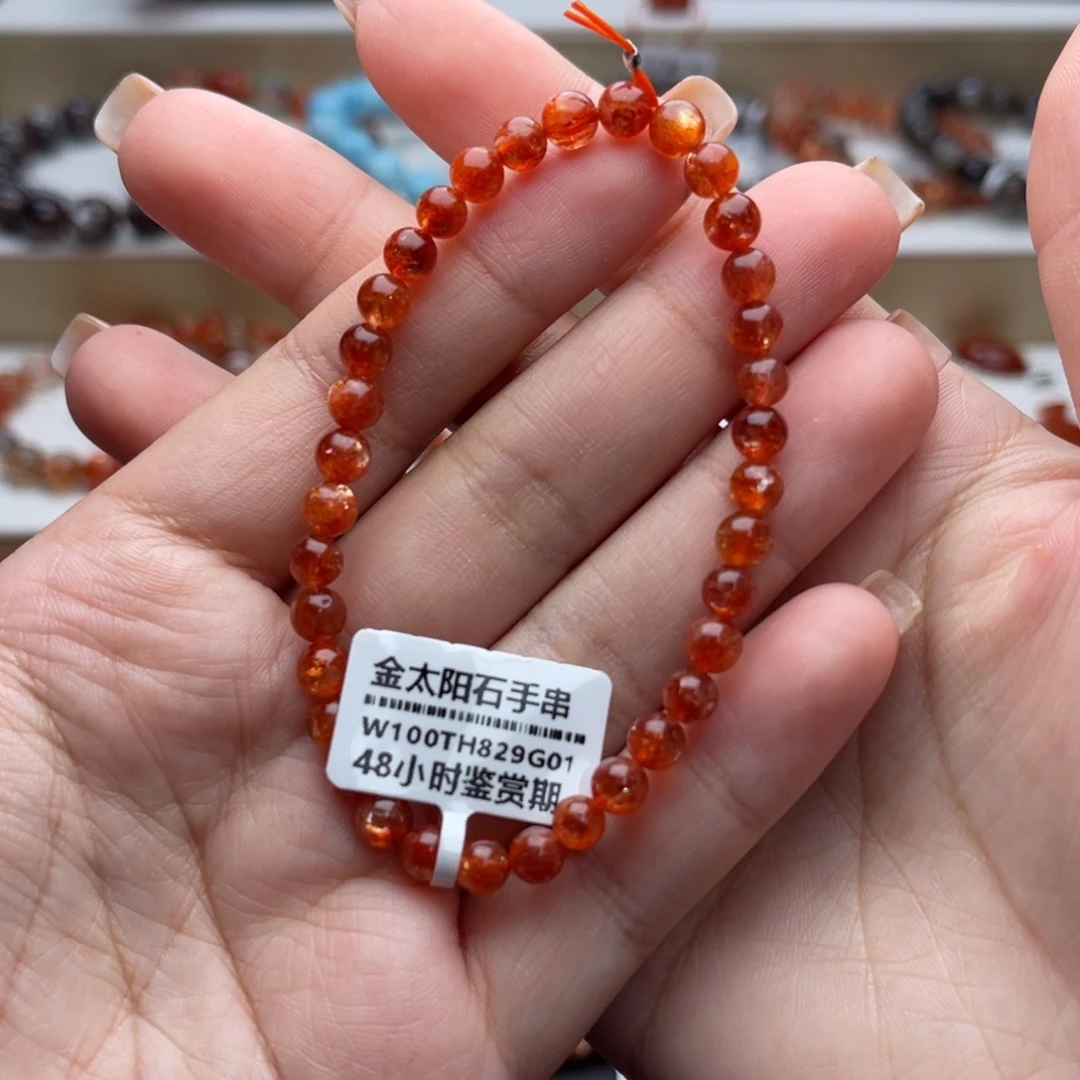 长石未镶嵌手串手串卡5