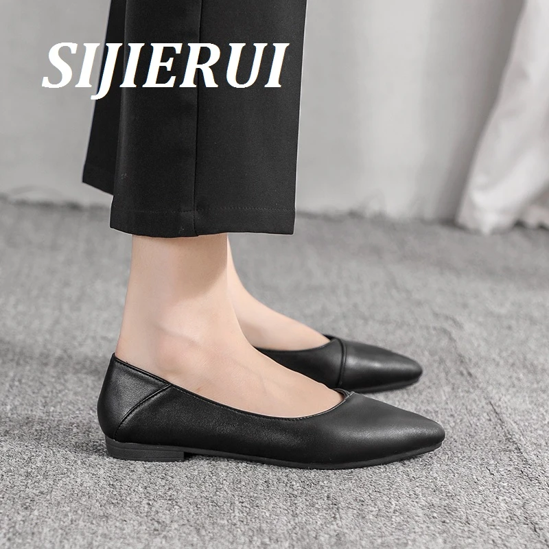 SIJIERUI软底黑色尖头平底单鞋女鞋2025不累脚软皮浅口舒适工作鞋
