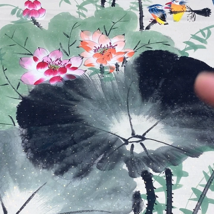 一二三四五六七八