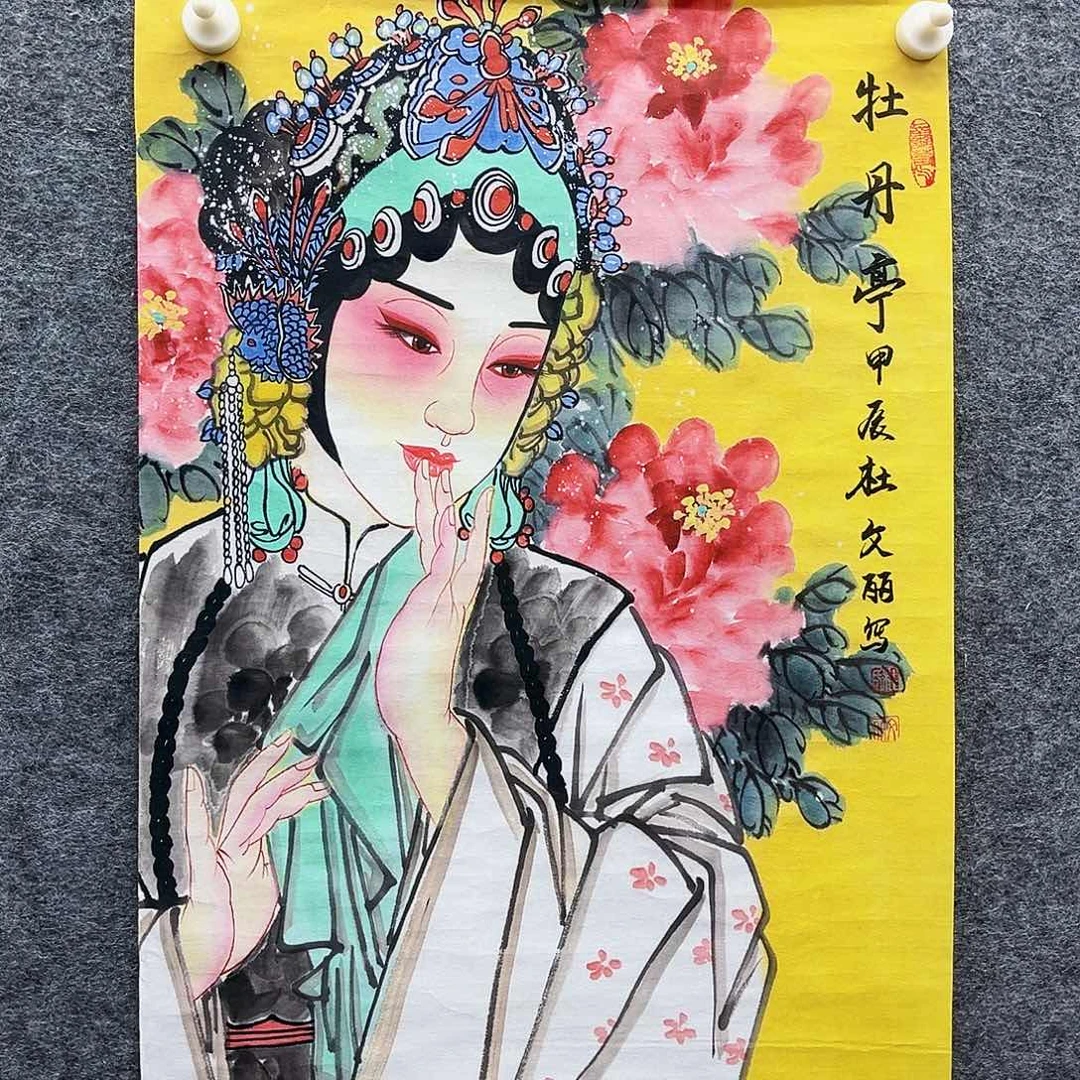 艺术作品美术作品1