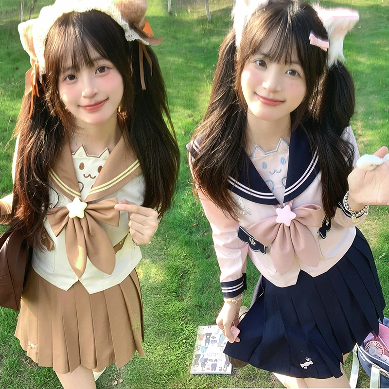 【双子喵喵】奈香原创正版jk刺绣制服日系水手服长袖幼稚园套装女