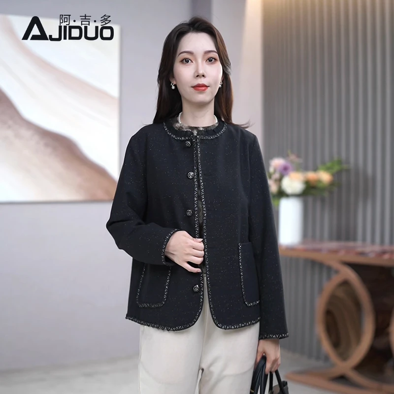 阿吉多小香风短外套女2025新款轻奢阔太太通勤高级感圆领大码上衣