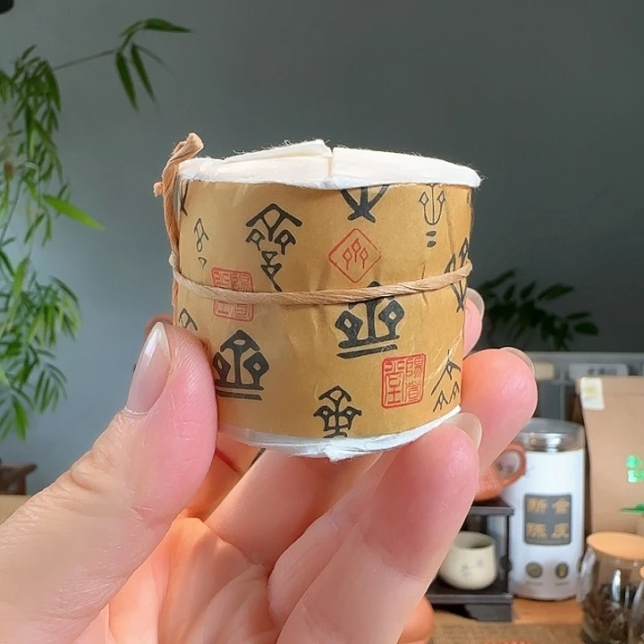 紫砂茶叶罐南糯山二回熟1桶7小饼