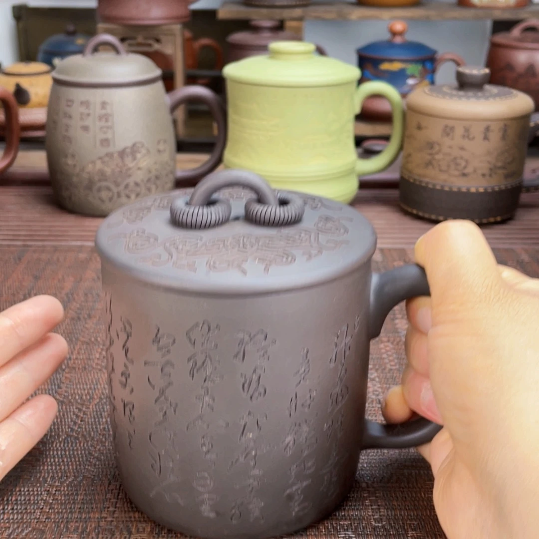 【闪购商品】茶杯紫砂宜兴原矿紫砂盖杯微瑕