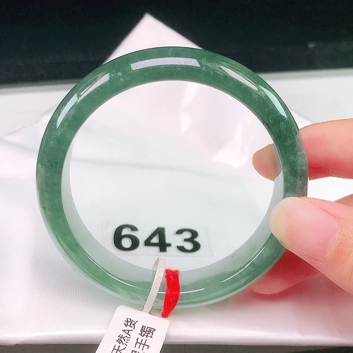 翡翠未镶嵌手镯（贵妃镯）翡翠手镯