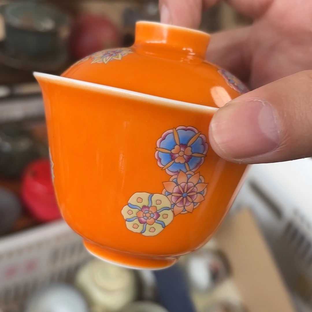 杯子杯子杯子杯子杯子杯子