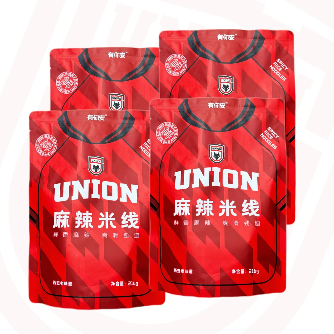 新款西安老味道麻辣米线 200g/袋*4