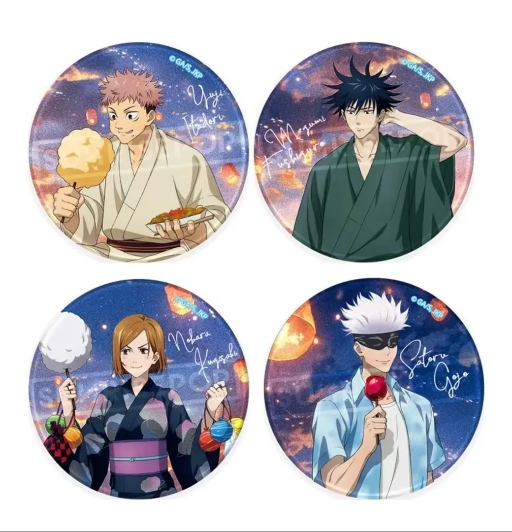 【不肉-拆卡】咒术回战 仲夏天灯主题吧唧 盲盒代拆