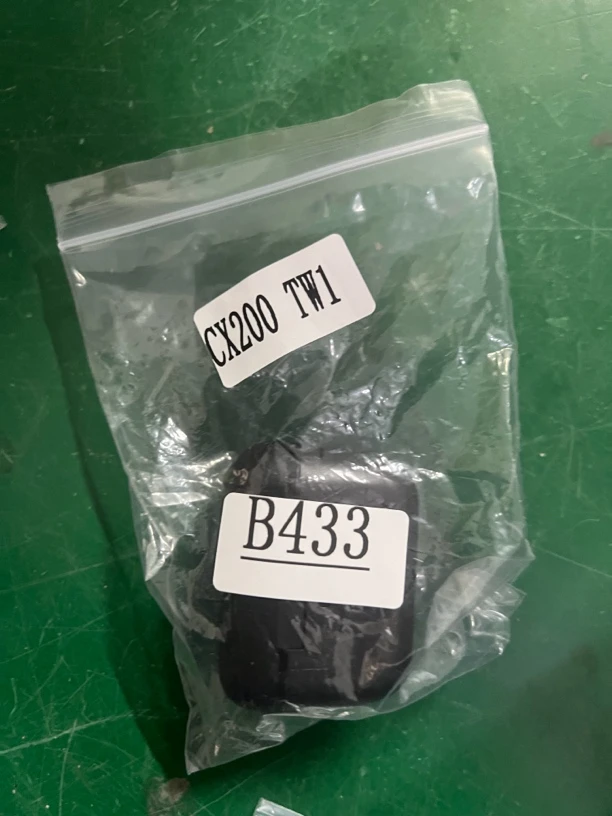 9新  捡漏cx200 tw1耳机编号B433