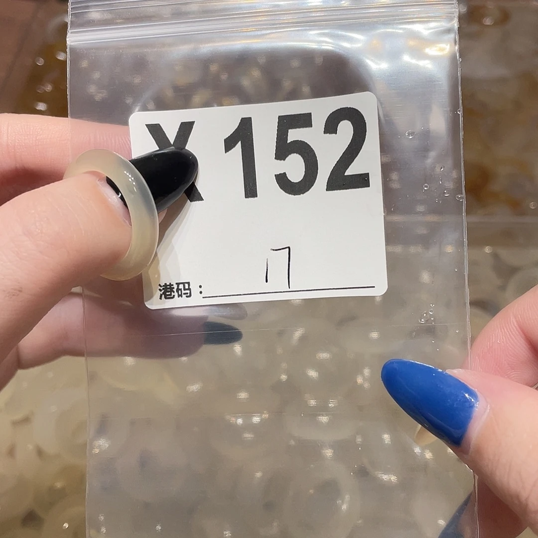 玛瑙/玉髓未镶嵌戒指152