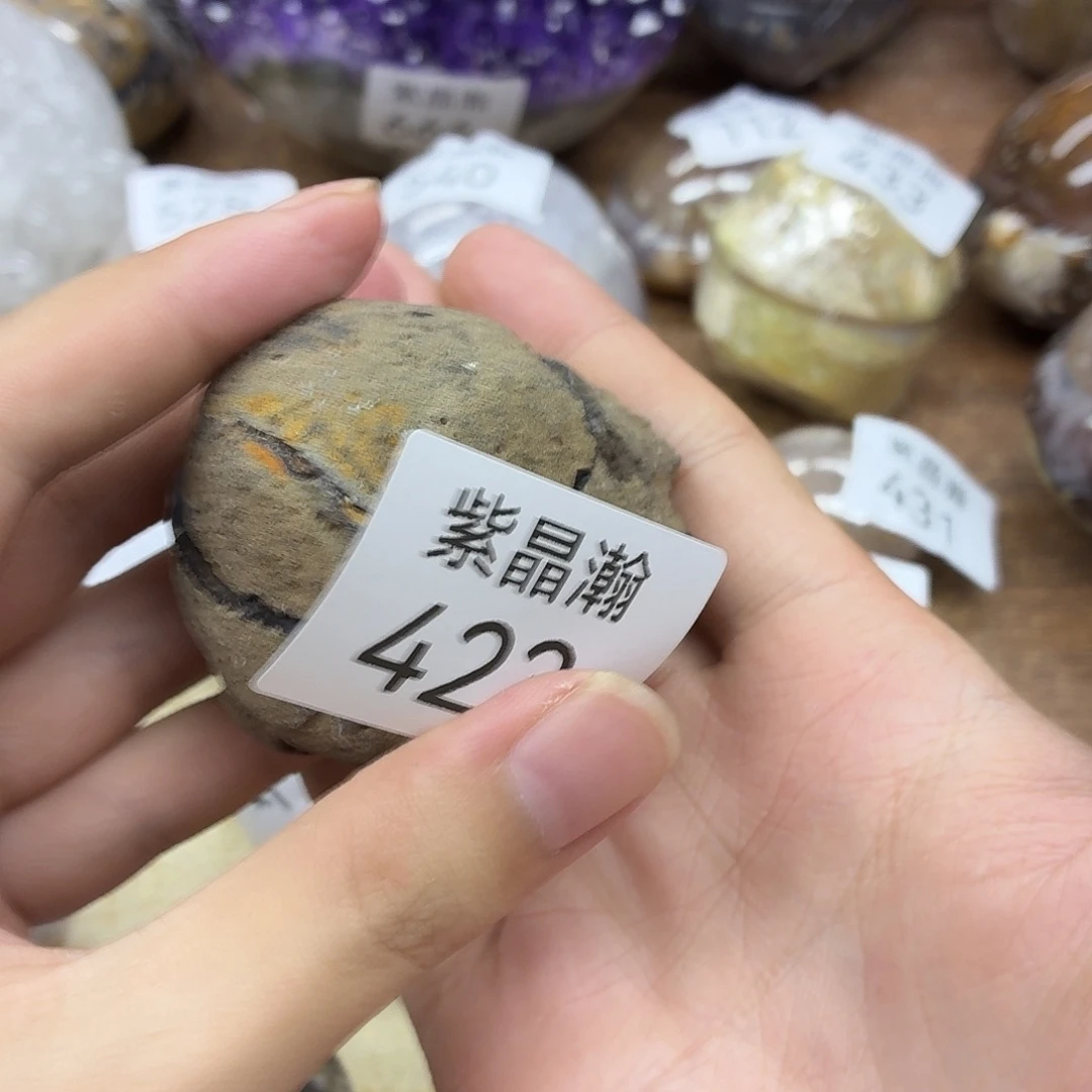 橙***品未镶嵌大型摆件（非配饰）水晶