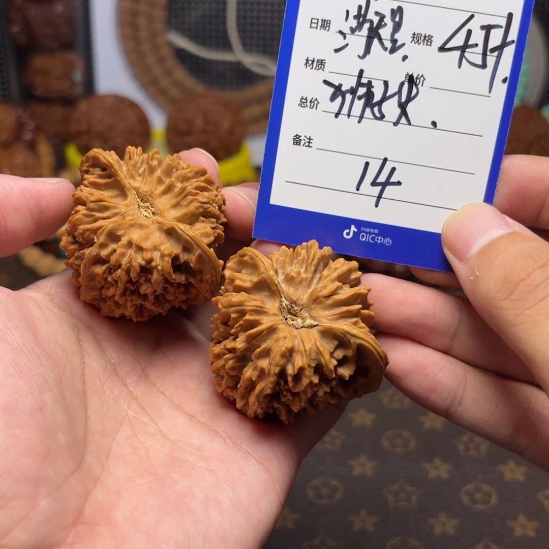 吊坠文玩核桃全品满天星14