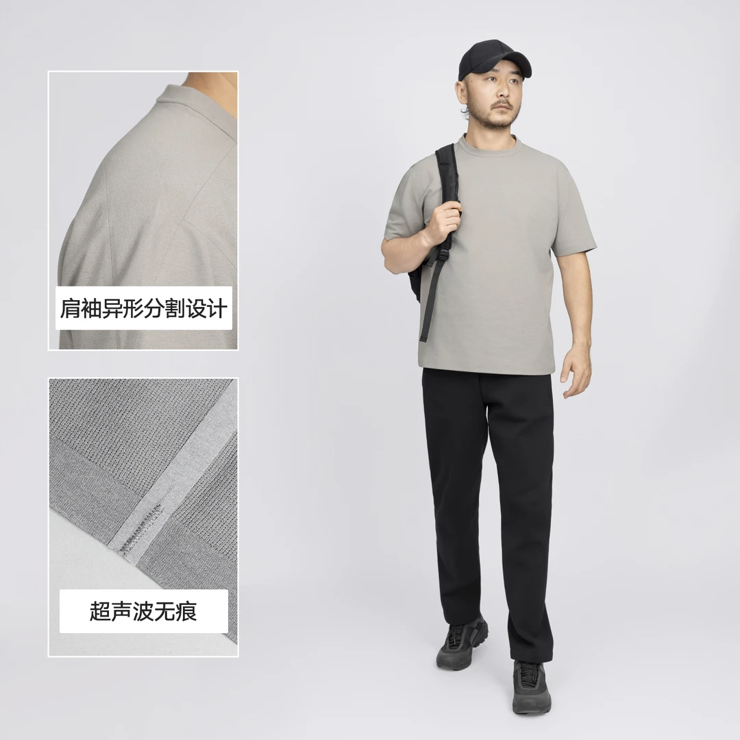 ★【云感舒适】秋季男士新品纯色净版休闲运动短袖T恤轻便柔顺 HT3