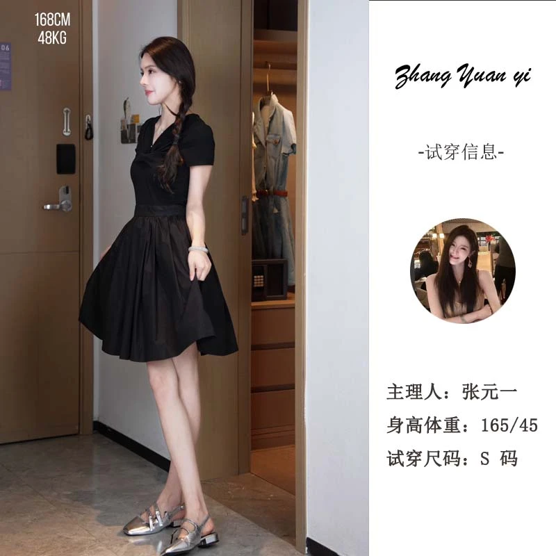 【张元一专属】【芭蕾裙】时尚连衣裙L25X9094Y