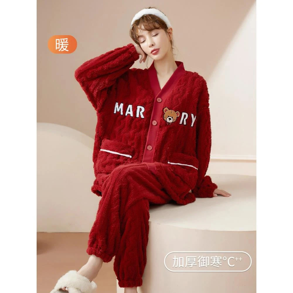 睡衣女款2025新款冬季珊瑚绒加厚加绒法兰绒本命红色家居服秋冬天
