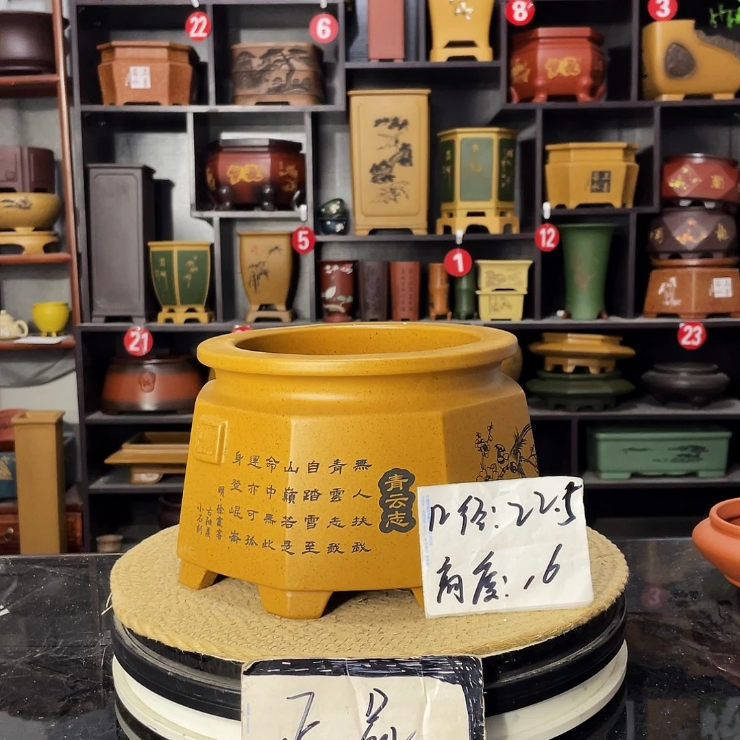 D-盆尚好紫砂花盆