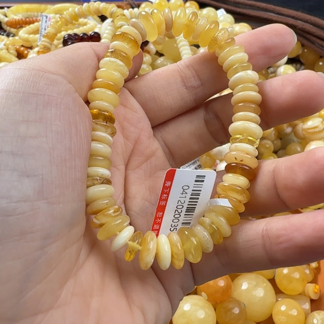 未镶嵌琥珀珠宝奇石