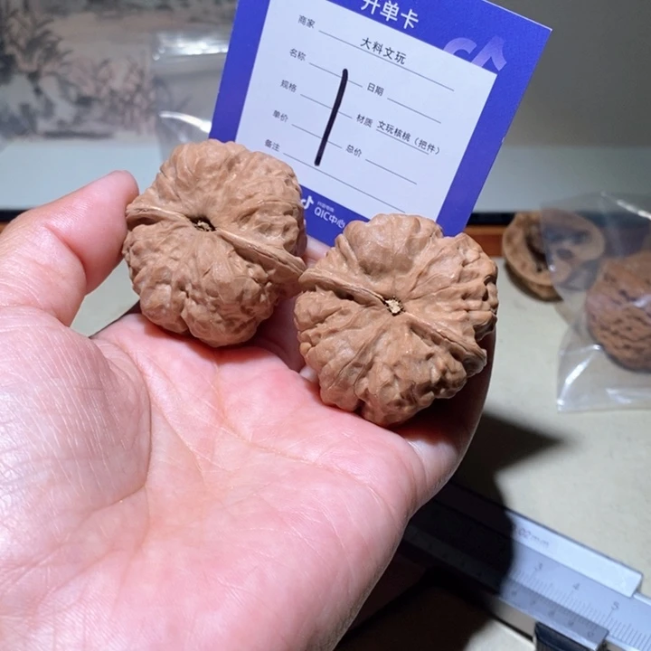 吊坠文玩核桃你在一起1