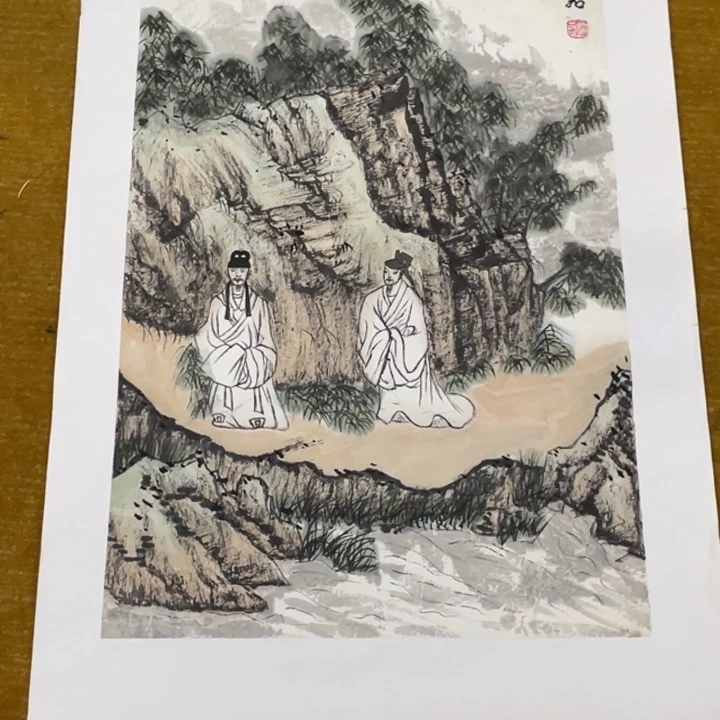 国画绘画作品赵老师四尺三开6666