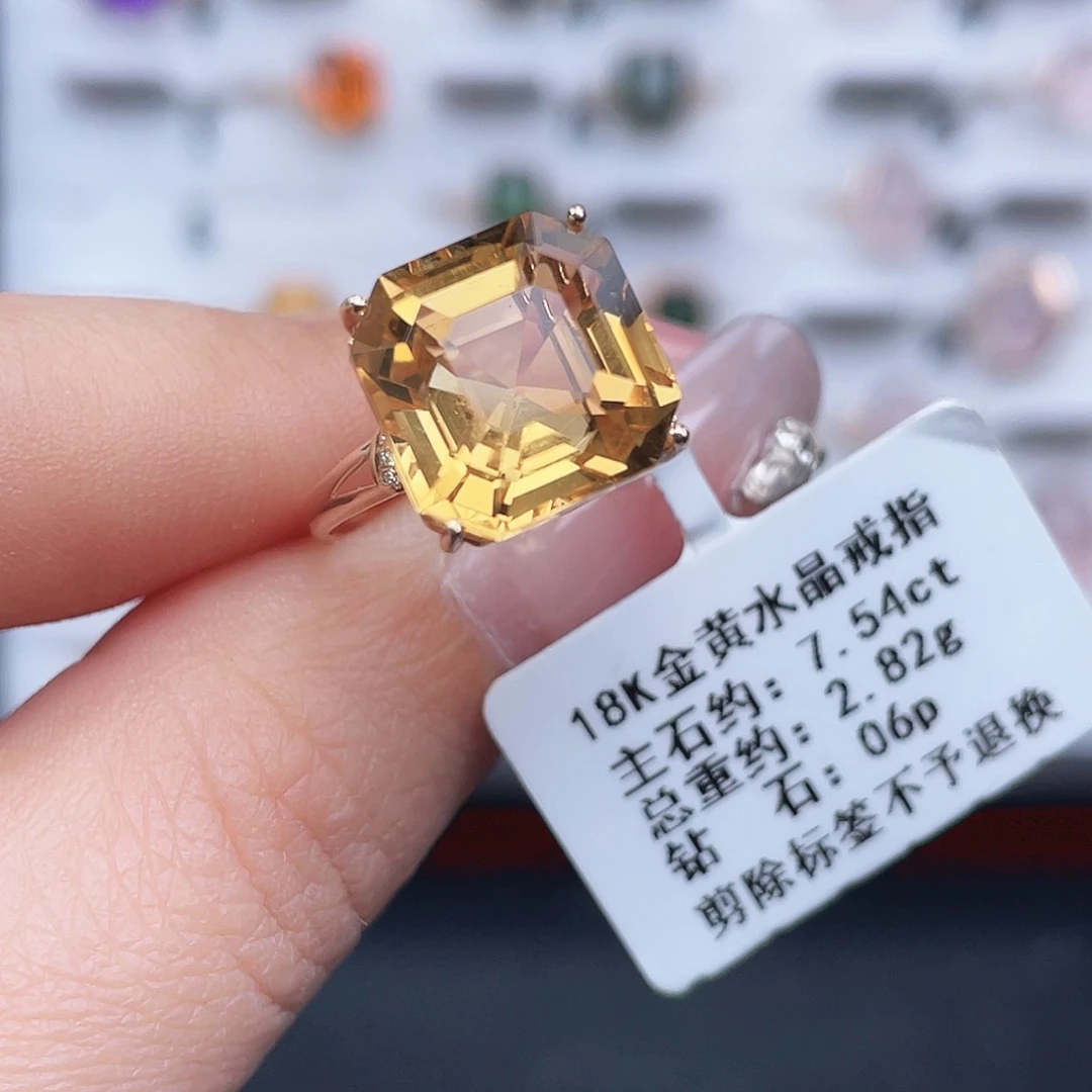 黄晶18K金镶嵌戒指