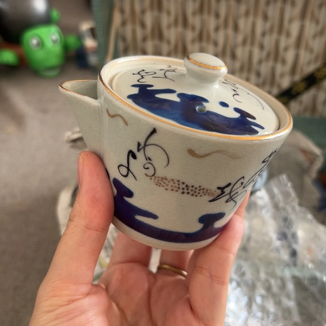 茶盏陶瓷艺术的发展和